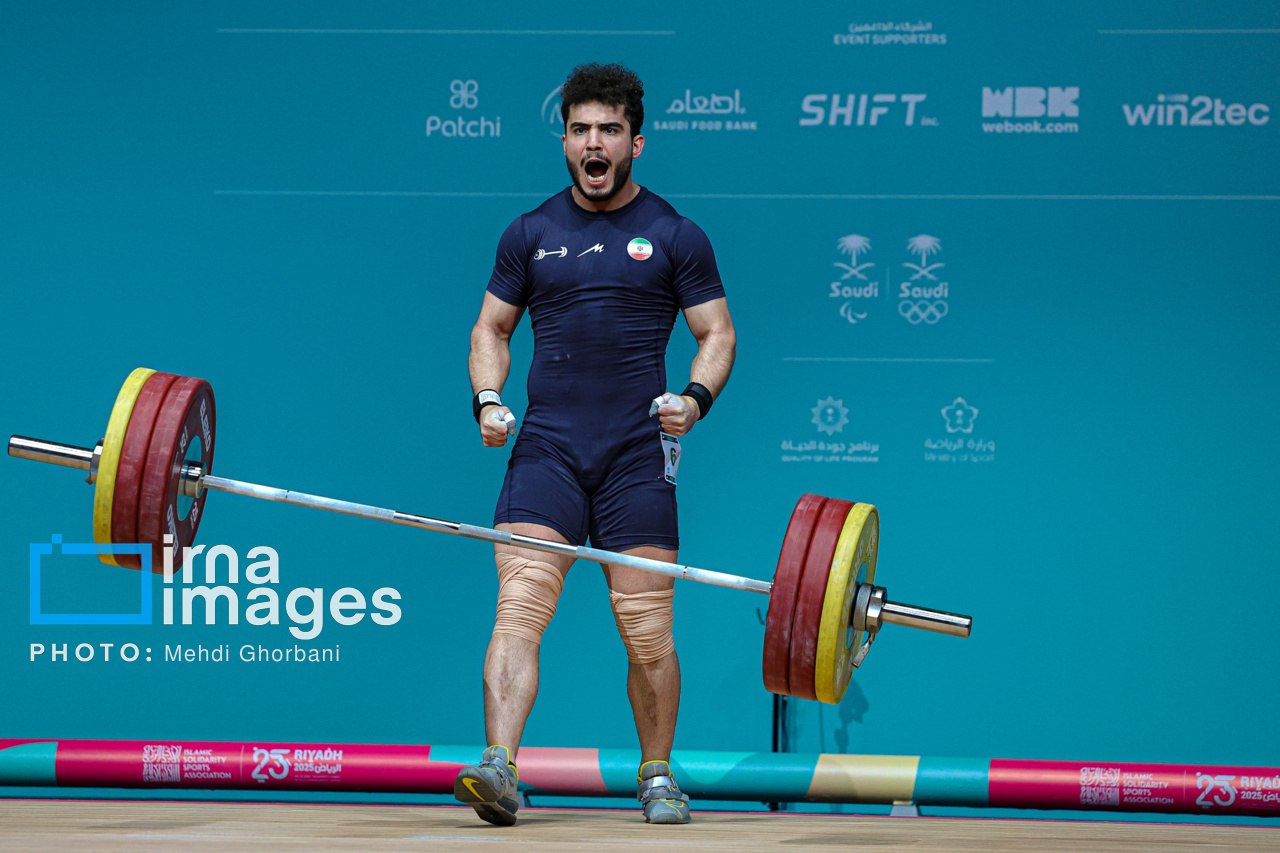  عکس/ چهارمین روز بازی‌های کشورهای اسلامی «ریاض ۲۰۲۵»