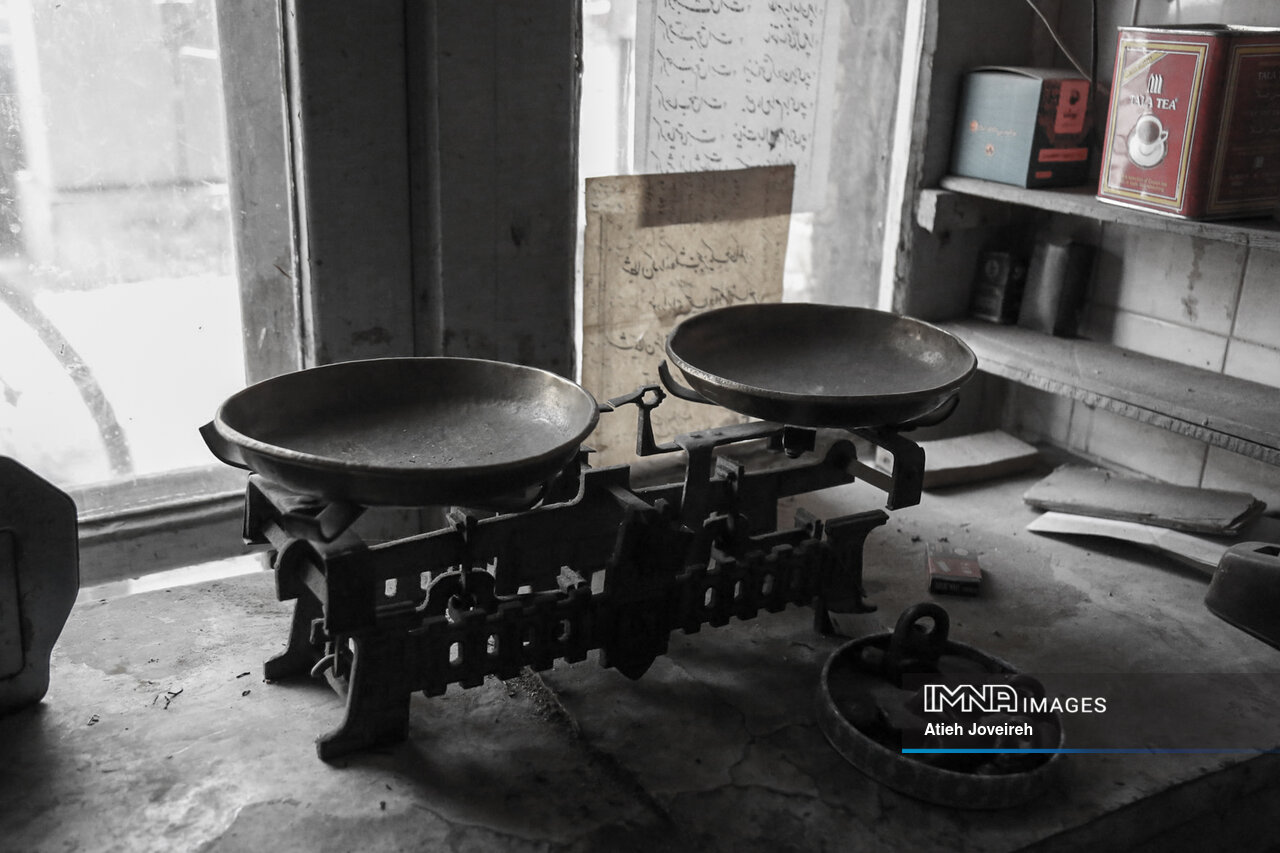 عطار صد ساله اصفهان