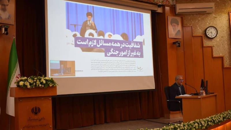 بازرس کل کردستان: سطح علمی و کارایی مدیران ارتقا یابد