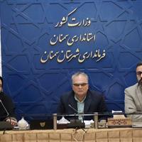 فرماندار: سمنان صاحب مرکز جامع رفاه سالمندان می‌شود