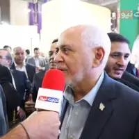 ظریف: ما در جایگاهی هستیم که بتوانیم بدون نگرانی با همه مذاکره کنیم