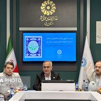 سرانه کتاب یزدی‌ها ۲ برابر میانگین کشوری/اهدای ۳۸ هزار جلد کتاب به کتابخانه‌ها در سال جاری