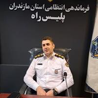 آمادگی کامل پلیس‌راه مازندران برای مدیریت ترددهای زمستانی و ارتقای ایمنی جاده‌ها