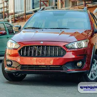 قیمت نهایی اطلس S اعلام شد – آبان ۱۴۰۴