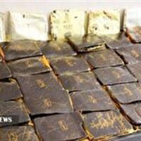 کشف بیش از ۱۰ کیلوگرم حشیش