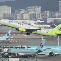 کنکور، پروازهای کره جنوبی را لغو کرد