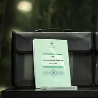 سرمقاله خراسان/ خروج برنامه هفتم از بن بست، چگونه؟