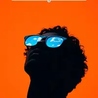 طرح/ برافراشته شدن آسمان