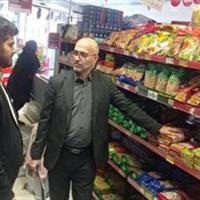 رصد فروشگاه‌ها به صورت مستمر انجام می‌شود