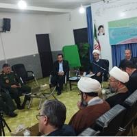 نقشه مهندسی فرهنگی خراسان شمالی رونمایی شد