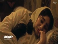 دل محبوبه جای دیگه گیره؟