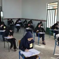 کاظمی: معدل آزمون نهایی پایه دوازدهم از ۱۰.۶۰ به ۱۰.۱۵ کاهش پیدا کرده است