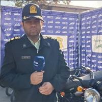 انهدام باند ۷ نفره سرقت موتورسیکلت در پایتخت