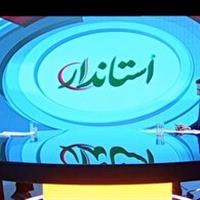 مسئولیت‌های اجتماعی معادن به‌صورت منسجم، هدفمند و قانون‌مند اجرا شوند