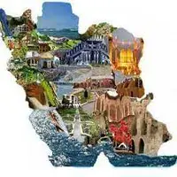 دلایل برتری تمدن ایران بر سایر تمدن ها ...