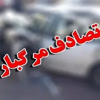 حادثه پرتکرار در هرمزگان؛ انفجار خودروی سوختبر در میناب 2 قربانی گرفت