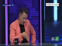 پیروز: دوران داد و بیداد کنار زمین تمام شده