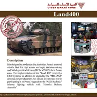 افشای اسناد محرمانه قرارداد نظامی ۷ میلیارد دلاری استرالیا با اسرائیل