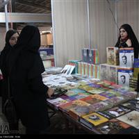 نمایشگاه بزرگ کتاب ایلام پس از یک‌دهه برگزار می‌شود