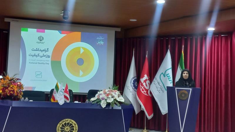 مدیرکل استاندارد زنجان:‌ کیفیت، فرهنگ جاری در محصولات و خدمات است