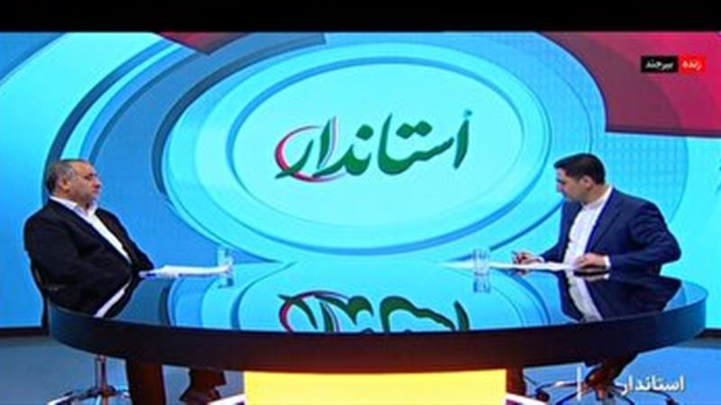 مسئولیت‌های اجتماعی معادن به‌صورت منسجم، هدفمند و قانون‌مند اجرا شوند