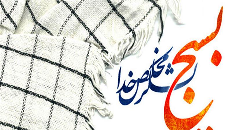 فرمانده سپاه ناحیه ابهر: مردمی بودن از ارکان فرهنگ بسیجی است