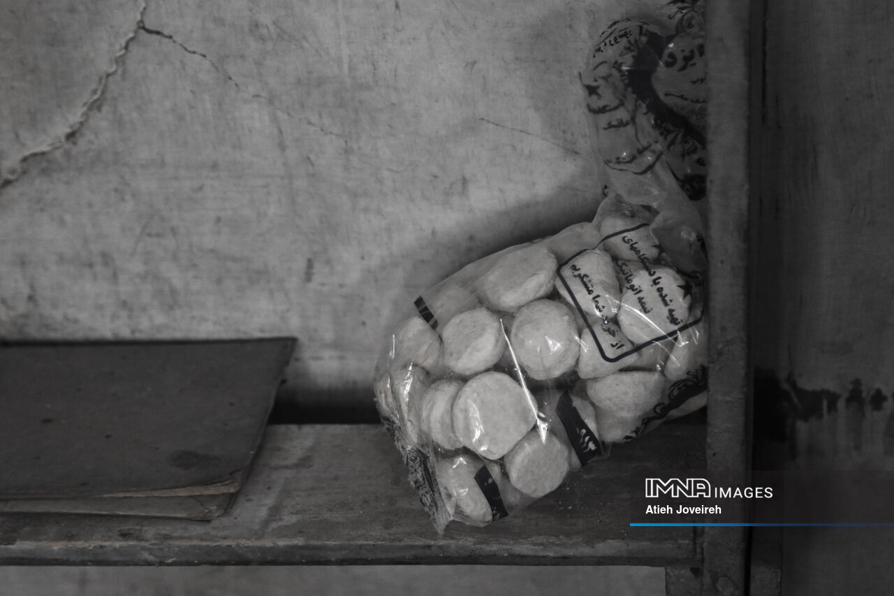 عطار صد ساله اصفهان