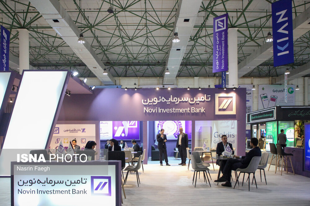 مراسم گشایش رویداد «کیش اینوکس ۲۰۲۵»