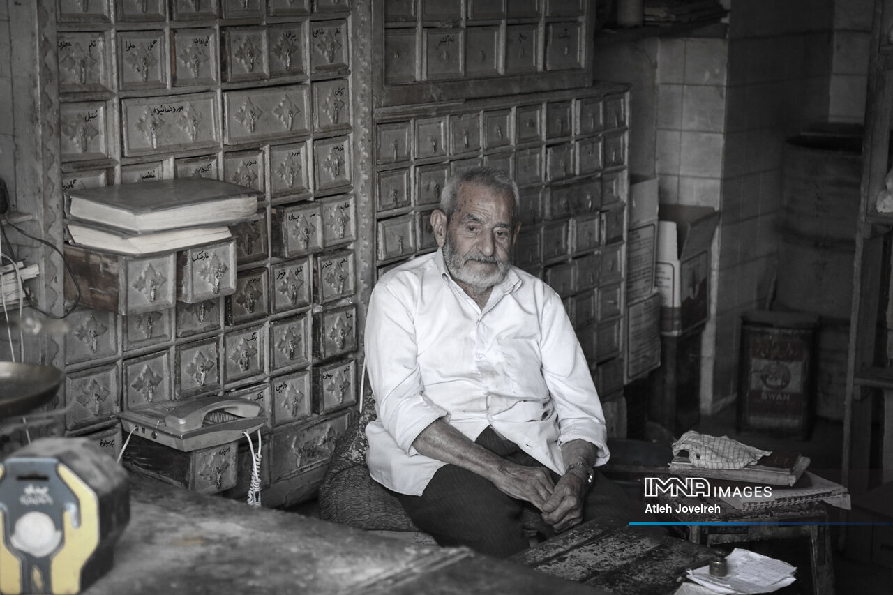 عطار صد ساله اصفهان