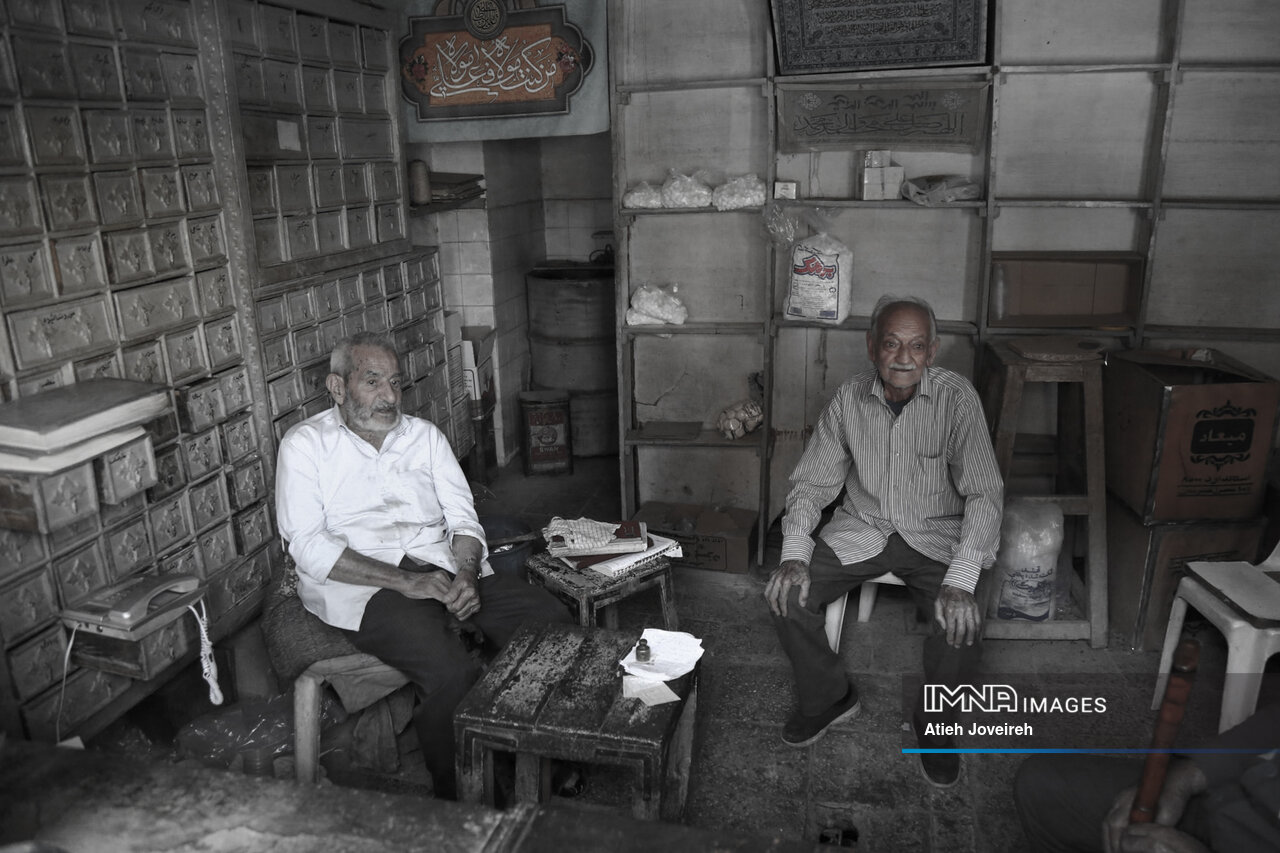 عطار صد ساله اصفهان