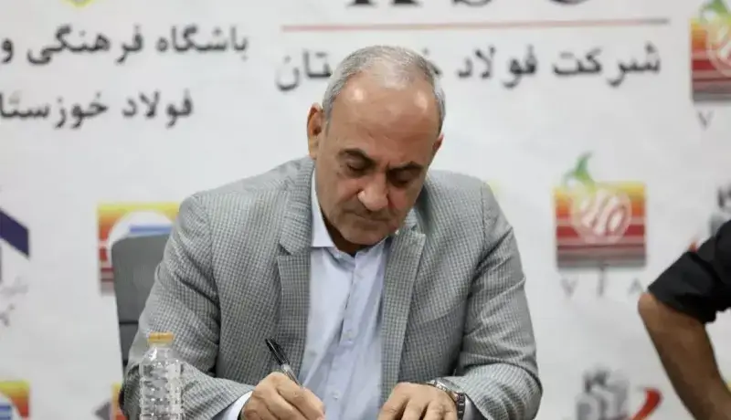 بازگشت امید به فولاد با حضور دوباره گرشاسبی