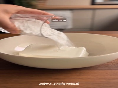 راحت ترین دستور تیرامیسو رو از دست نده