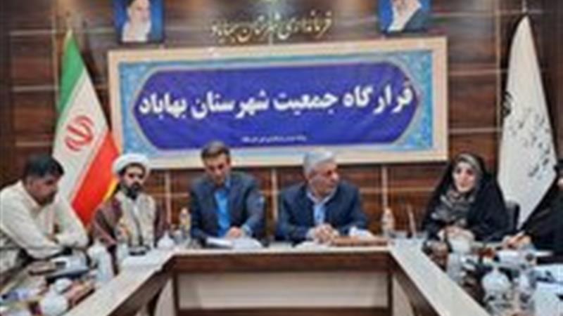 تحقق سیاستهای جمعیتی بدون زیرساختها دشوار است