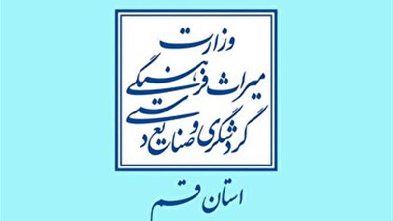 دستگیری سه حفار غیر مجاز آثار تاریخی در شهرستان جعفرآباد قم