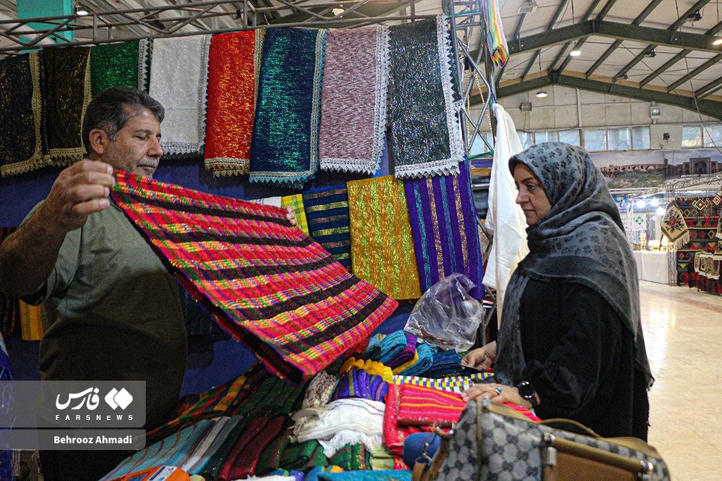 پانزدهمین نمایشگاه ملی صنایع دستی در کرمانشاه