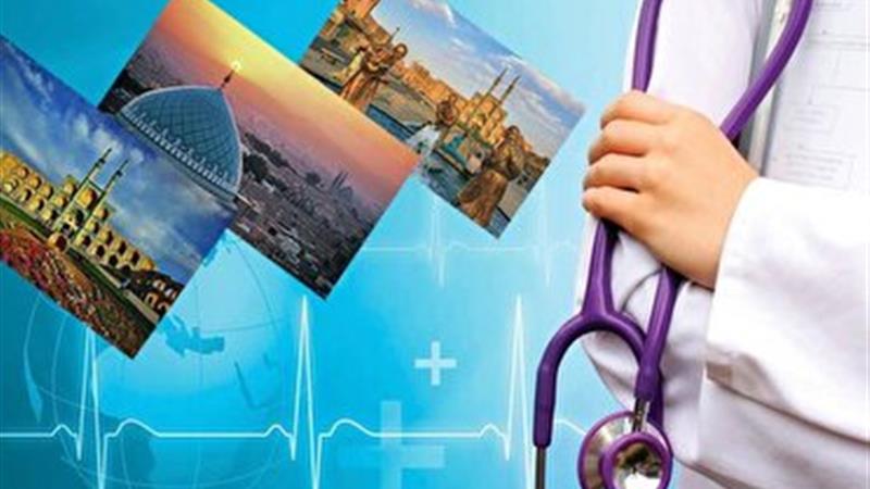 گردشگری سلامت در یزد گرفتار نبود پرواز بین‌المللی
