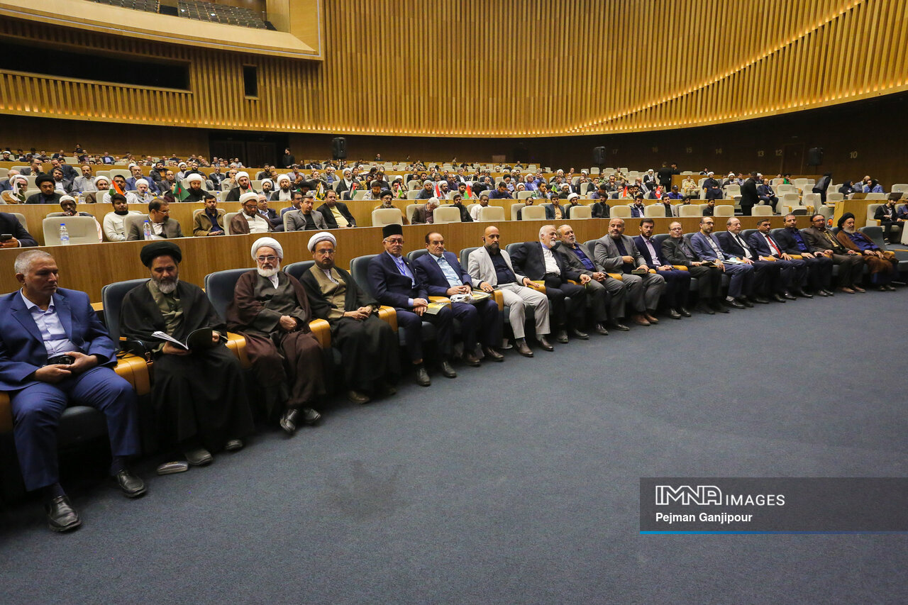 اختتامیه چهارمین کنگره بین‌المللی نهج‌البلاغه