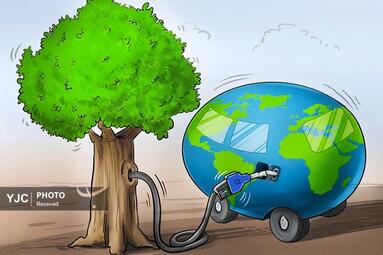 اجلاس بین المللی اقلیمی «کاپ ۳۰» در آیینه طنز کارتونیست‌ها