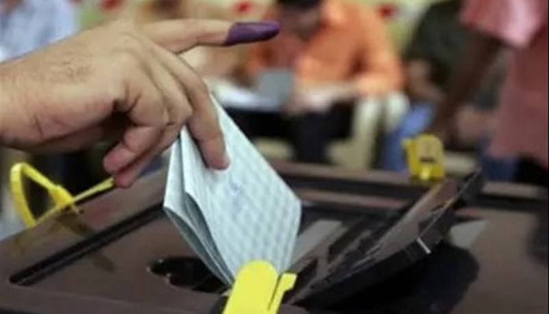 اعلام رسمی نتایج اولیه آرای ائتلافها و احزاب به تفکیک استانهای مختلف عراق