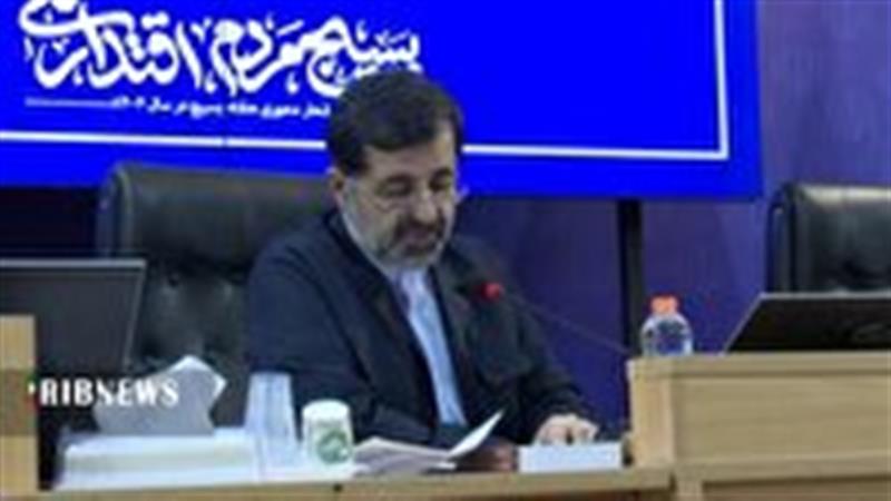 بسیج، الگوی محلهمحور حل مسائل مردم