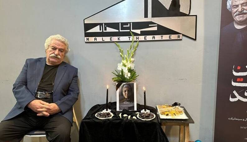 خداحافظی تلخ بازیگر سریال «زخم کاری» با همسرش