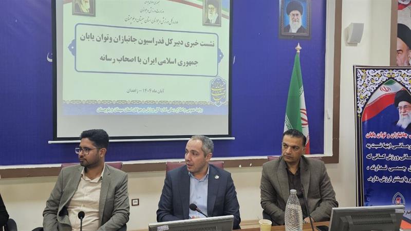 فعالیت ۳۵ هزار ورزشکار در رشته‌های مختلف فدراسیون جانبازان و توان‌یابان