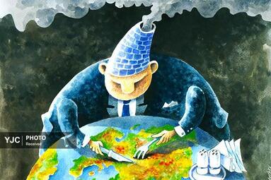 اجلاس بین المللی اقلیمی «کاپ ۳۰» در آیینه طنز کارتونیست‌ها