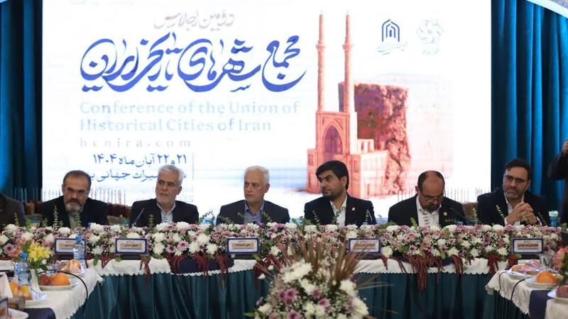 عضویت ۱۸ شهر دیگر در مجمع شهرهای تاریخی ایران/کرمان میزبان سومین اجلاسیه شد