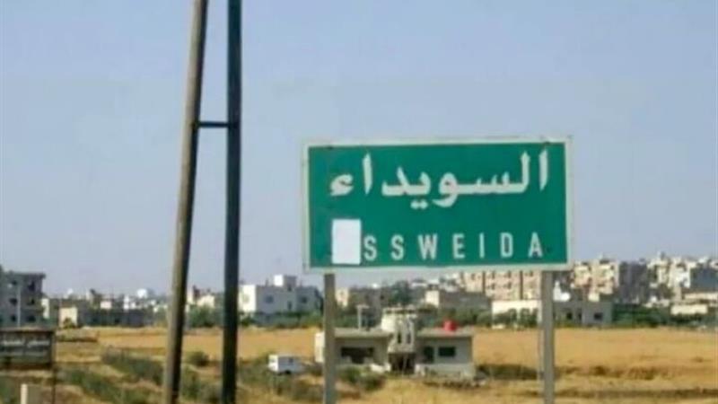 حمله افراد مسلح به دو منطقه از جنوب سوریه