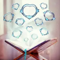 طرح/ یاری خداوند بر درست‌کاران