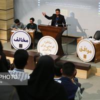 رقابت ۵۶ تیم در مرحله استانی مسابقات مناظره دانشجویی یزد