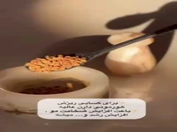 یکی از بهترین‌ ماسک‌های مو