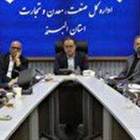 البرز رتبه دوم کشور در فروش محصولات نوآورانه