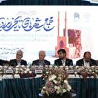 پیوستن ۲۱ شهر جدید به مجمع شهر‌های تاریخی ایران